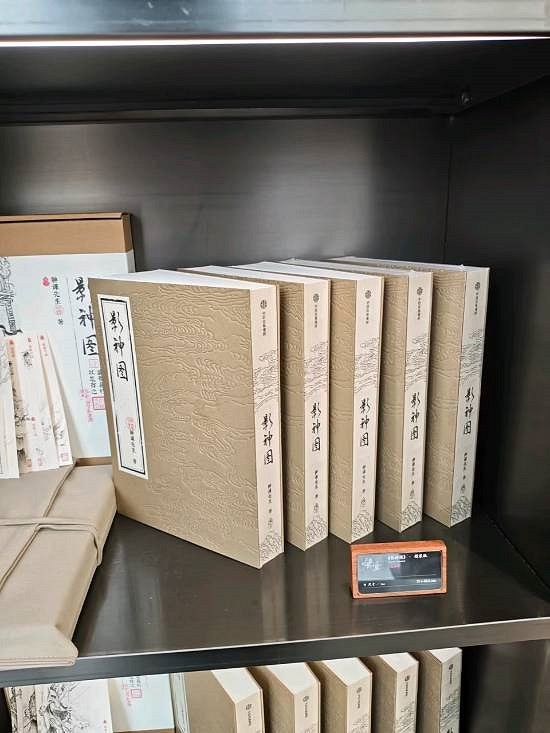 《黑神話》藝術展現場照:大量設定圖、設計廢稿等! 《黑神話》藝術展現場照:大量設定圖、設計廢稿等!