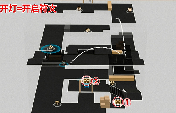 崩壞星穹鐵道龍骸古城寶箱位置大全 崩壞星穹鐵道龍骸古城寶箱位置大全