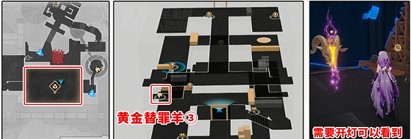 崩壞星穹鐵道龍骸古城寶箱位置大全 崩壞星穹鐵道龍骸古城寶箱位置大全