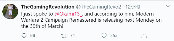 傳《決勝時刻6：現代戰爭2戰役》高清復刻版下周發售