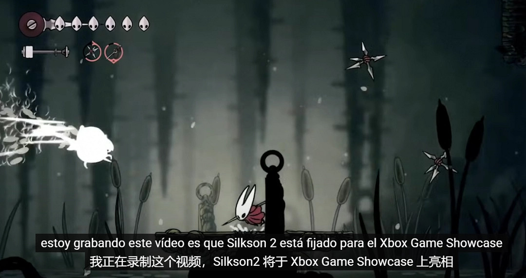 傳聞：《絲之歌》《P4重製版》將現身Xbox夏季發布會