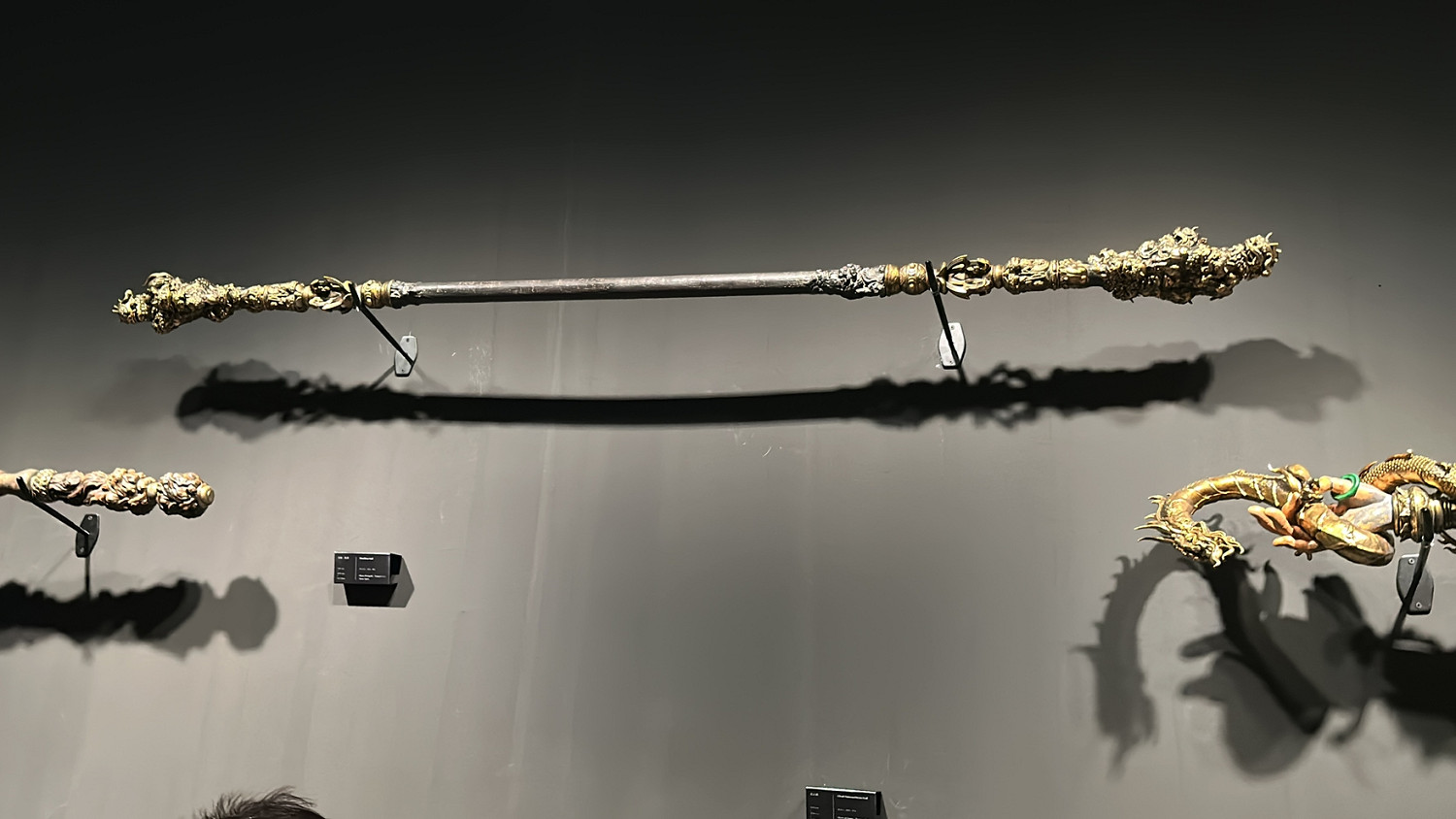 再次震撼!參觀《黑神話:悟空》x中國美術館藝術展 再次震撼!參觀《黑神話:悟空》x中國美術館藝術展