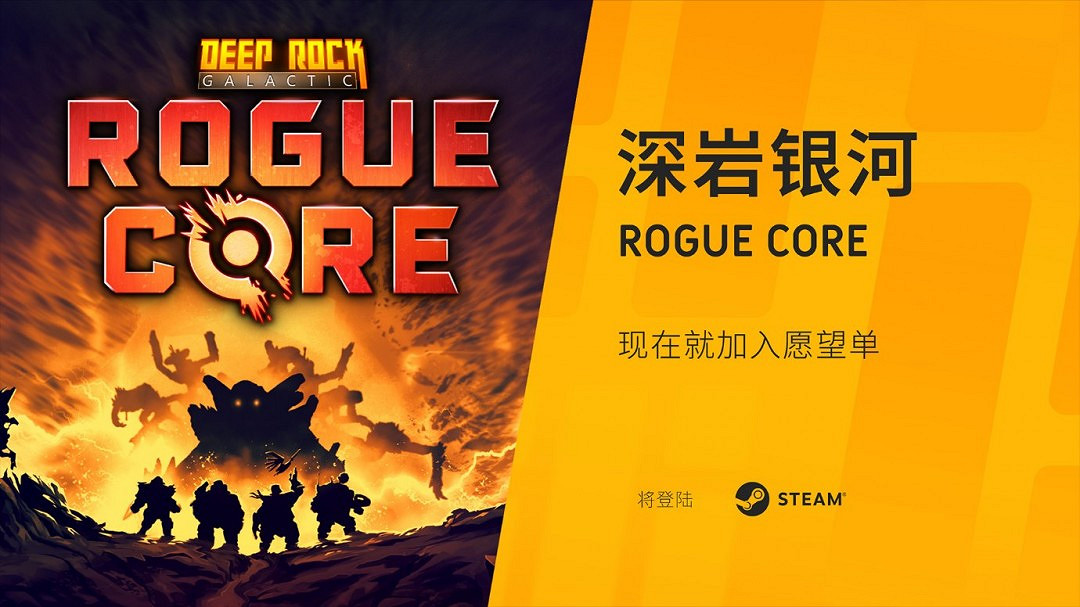 第二季3i計劃展示會收官 《武士 零》DLC、《Neverway》等多款新作亮相! 第二季3i計劃展示會收官 《武士 零》DLC、《Neverway》等多款新作亮相!