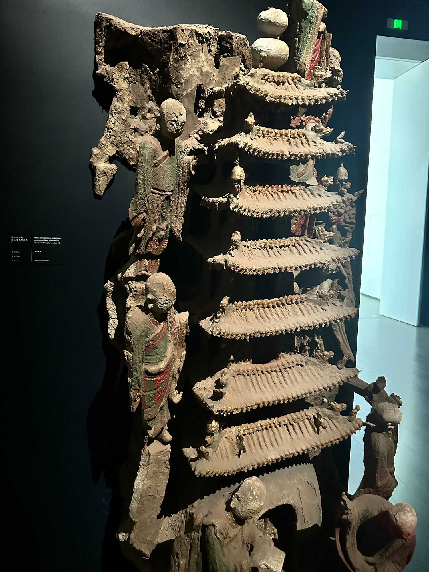 再次震撼!參觀《黑神話:悟空》x中國美術館藝術展 再次震撼!參觀《黑神話:悟空》x中國美術館藝術展