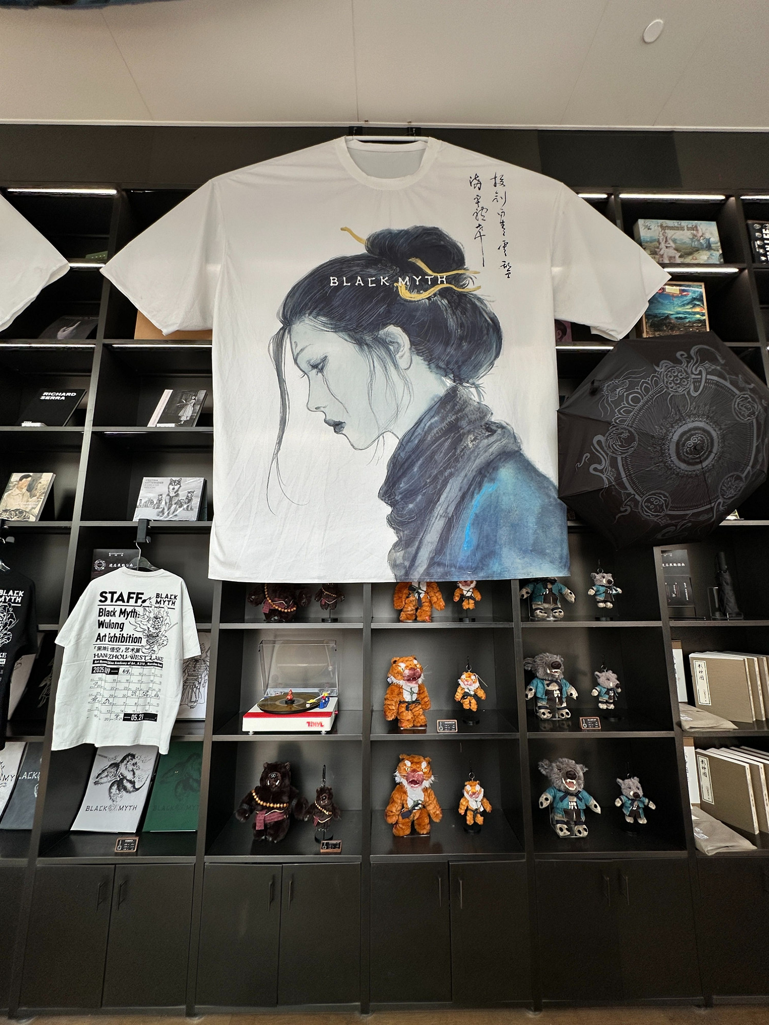 再次震撼!參觀《黑神話:悟空》x中國美術館藝術展 再次震撼!參觀《黑神話:悟空》x中國美術館藝術展