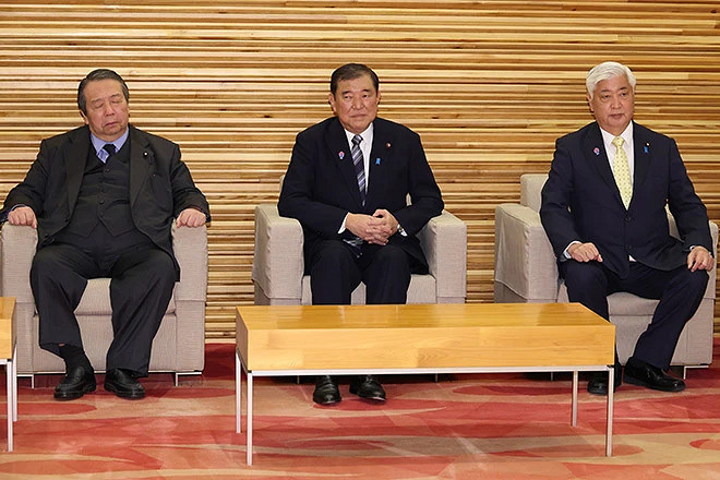 日本給國民發5萬日元現金補助 剛好夠買Switch 2日版 日本給國民發5萬日元現金補助 剛好夠買Switch 2日版