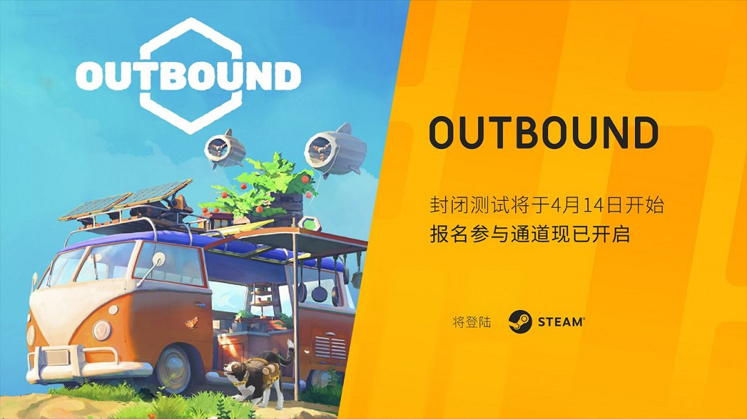 第二季3i計劃展示會收官 《武士 零》DLC、《Neverway》等多款新作亮相! 第二季3i計劃展示會收官 《武士 零》DLC、《Neverway》等多款新作亮相!