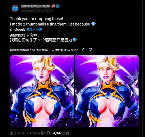 曝《漫威爭鋒》白皇後模型已提取:下面就看3D區大佬了 曝《漫威爭鋒》白皇後模型已提取:下面就看3D區大佬了