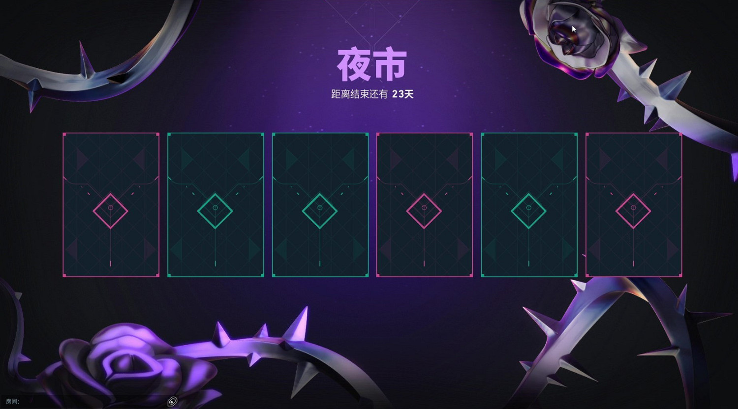 《特戰英豪》掌瓦是否可以查看夜市介紹 《特戰英豪》掌瓦是否可以查看夜市介紹