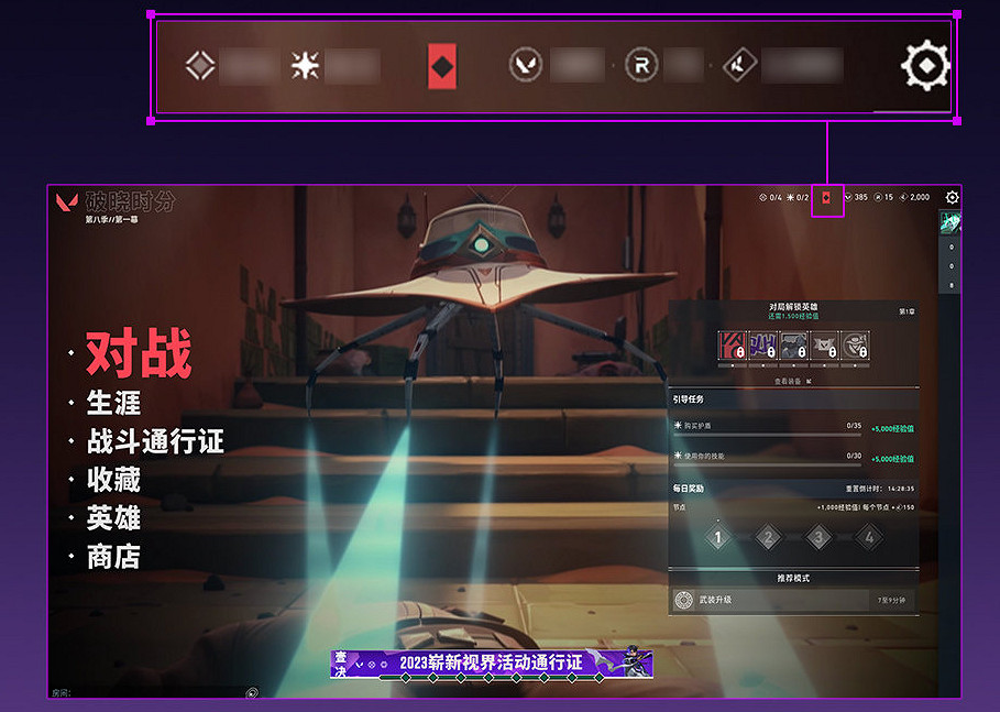 《特戰英豪》夜市是否每天刷新介紹 《特戰英豪》夜市是否每天刷新介紹