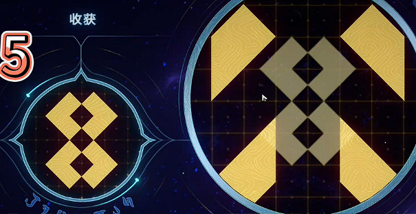 崩壞星穹鐵道龍骸古城預言算碑解謎攻略 崩壞星穹鐵道龍骸古城預言算碑解謎攻略