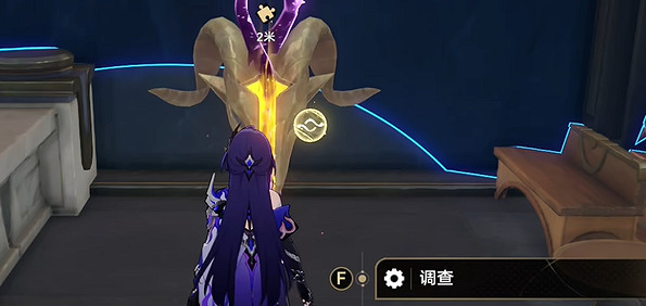 崩壞星穹鐵道3.2黃金替罪羊攻略大全 崩壞星穹鐵道3.2黃金替罪羊攻略大全