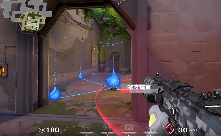 《特戰英豪》空心圓準星程式碼大全最新匯總 《特戰英豪》空心圓準星程式碼大全最新匯總