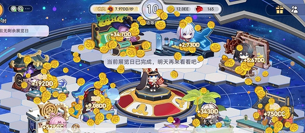 崩壞星穹鐵道星鐵world一天滿級攻略 崩壞星穹鐵道星鐵world一天滿級攻略