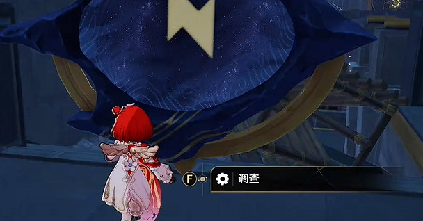 崩壞星穹鐵道龍骸古城預言算碑解謎攻略 崩壞星穹鐵道龍骸古城預言算碑解謎攻略