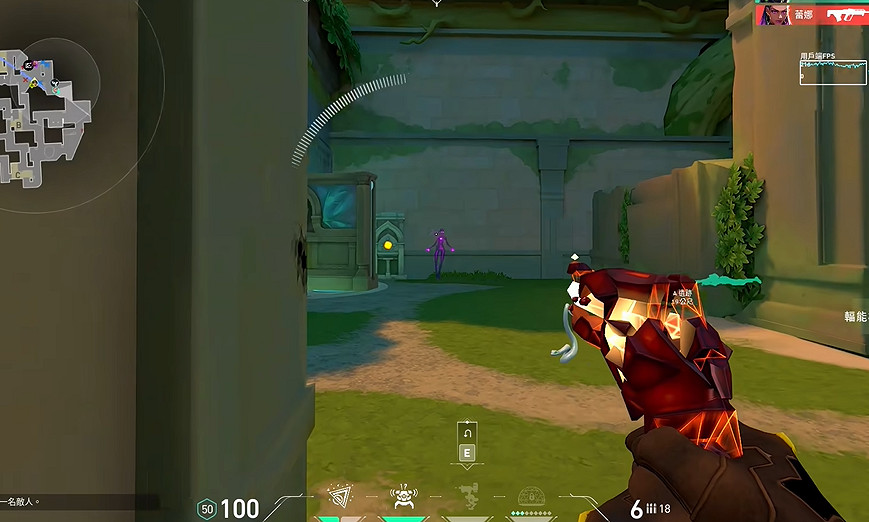 《特戰英豪》動態準星程式碼大全最新匯總 《特戰英豪》動態準星程式碼大全最新匯總