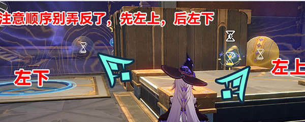 崩壞星穹鐵道蟲鳴秘聞失落禱言成就達成攻略 崩壞星穹鐵道蟲鳴秘聞失落禱言成就達成攻略