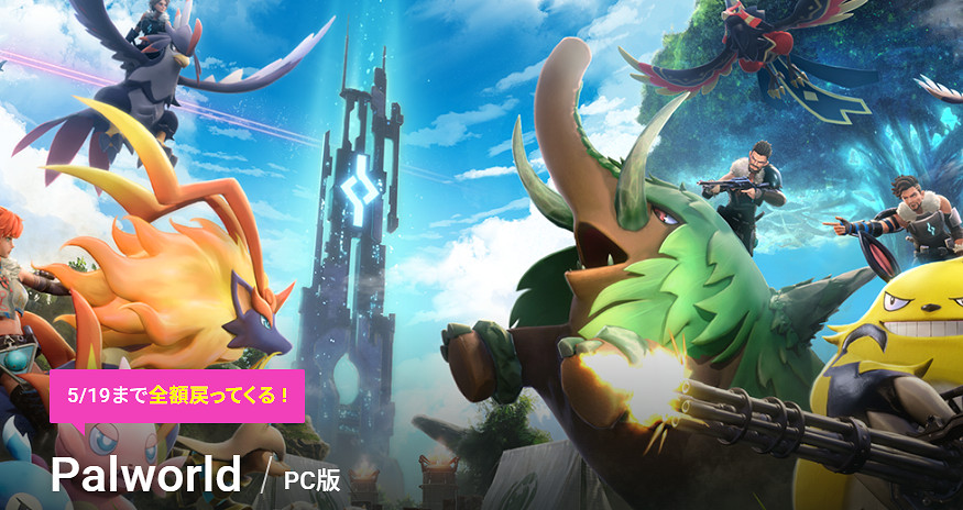 多人遊戲服務XCookr GAMEs慶祝官方Discord突破1000人 多人遊戲服務XCookr GAMEs慶祝官方Discord突破1000人
