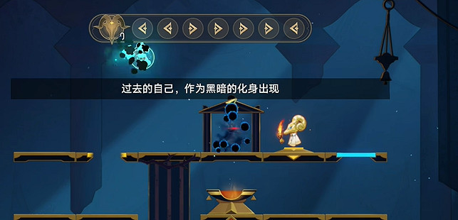 崩壞星穹鐵道3.2黃金替罪羊攻略大全 崩壞星穹鐵道3.2黃金替罪羊攻略大全