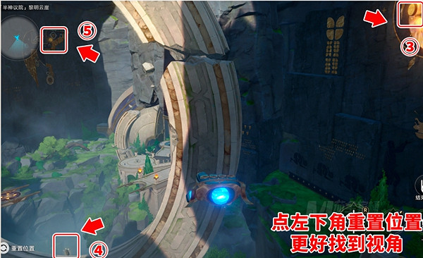 崩壞星穹鐵道3.2半神議院翻飛之幣位置一覽 崩壞星穹鐵道3.2半神議院翻飛之幣位置一覽