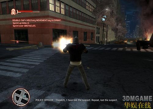 《原型兵器》圖文介紹心得