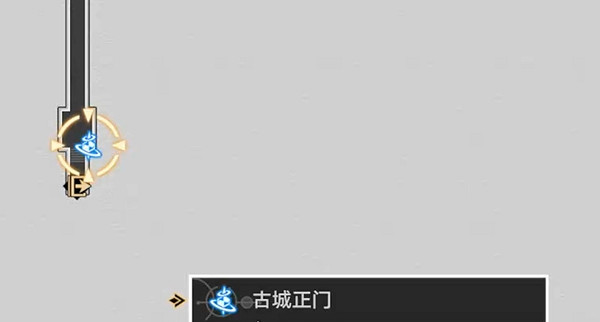 崩壞星穹鐵道3.2龍骸古城啟目錄位置一覽 崩壞星穹鐵道3.2龍骸古城啟目錄位置一覽