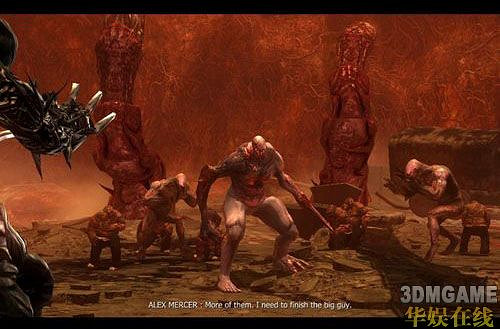 《原型兵器》圖文介紹心得