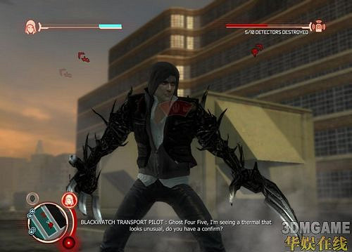 《原型兵器》圖文介紹心得