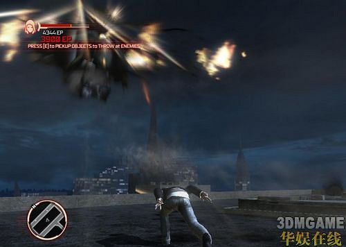 《原型兵器》圖文介紹心得