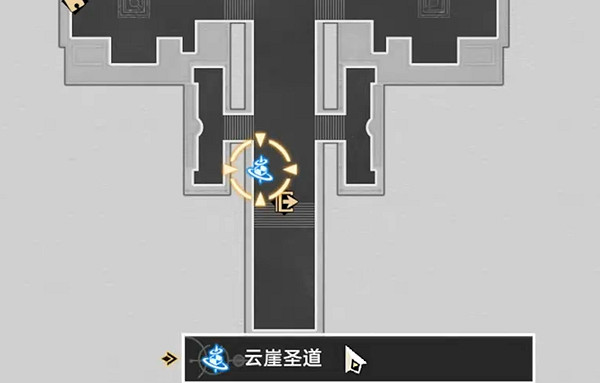 崩壞星穹鐵道3.2黎明雲崖追憶殘像位置一覽 崩壞星穹鐵道3.2黎明雲崖追憶殘像位置一覽