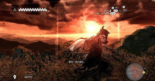 動作遊戲的黑與白 淺談刺客教條與虐殺原型