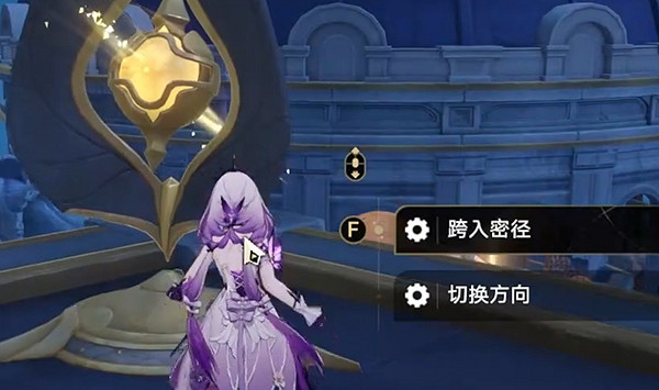 崩壞星穹鐵道3.2龍骸古城啟目錄位置一覽 崩壞星穹鐵道3.2龍骸古城啟目錄位置一覽