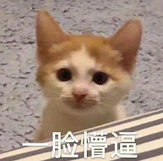 黃金服搬磚工自曝：打副本一天收入上千，能買2克黃金