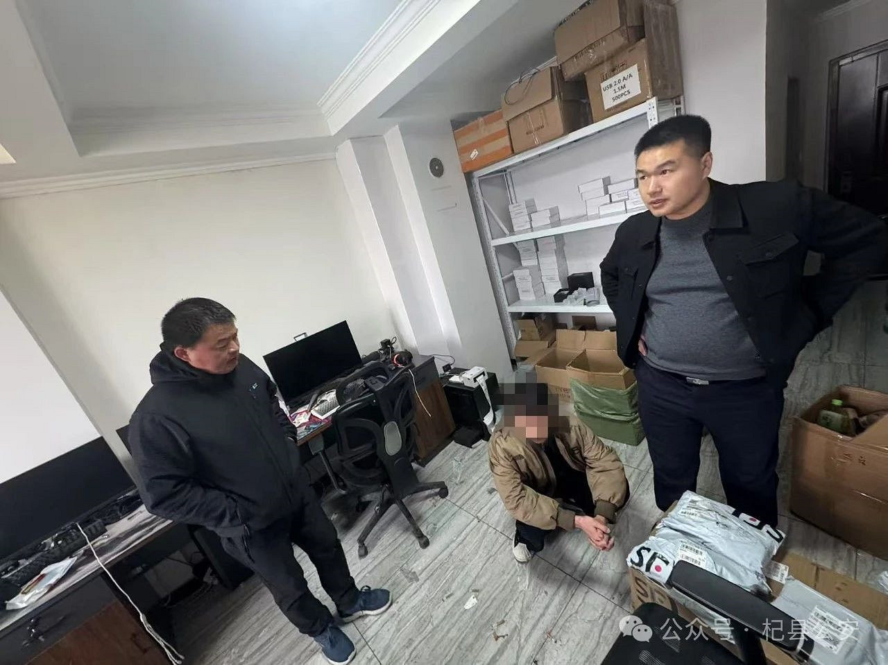 《三角洲行動》重拳出擊！警企連動告破DMA外掛案件，涉案400餘萬元12人落網