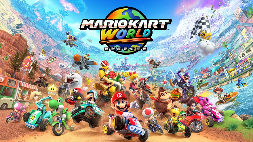 《瑪利歐賽車世界》前作乳牛正式參戰！獲勝畫面流出!