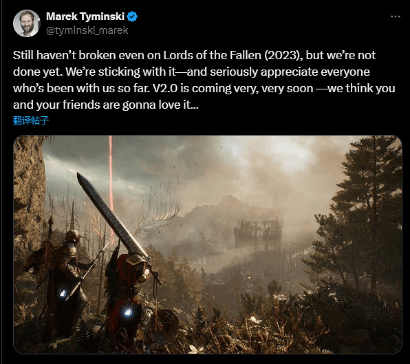 《墮落之主》發售至今仍未回本！開發商打算繼續更新