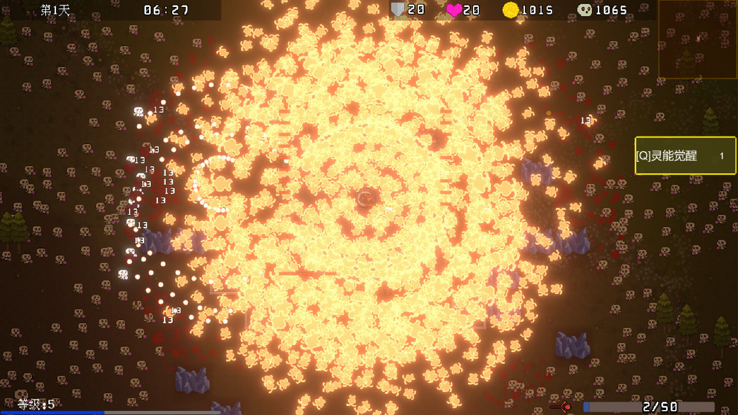 肉鴿塔防遊戲《靈能覺醒》正式版上線！Steam褒貶不一