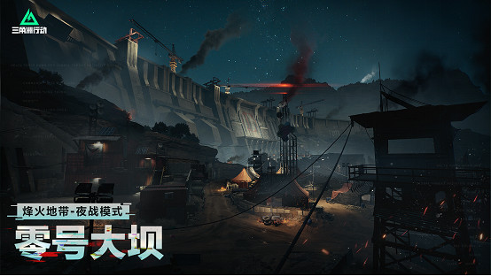 《三角洲行動》S4賽季“黑夜之子”4月17日重磅上線！