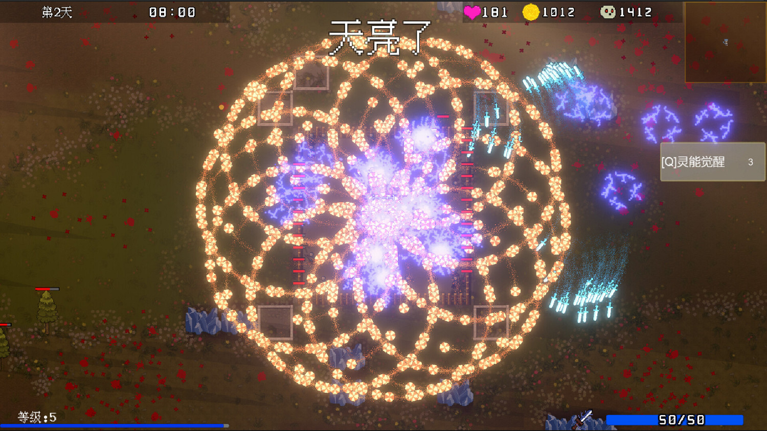 肉鴿塔防遊戲《靈能覺醒》正式版上線！Steam褒貶不一