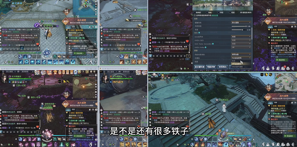 黃金服搬磚工自曝：打副本一天收入上千，能買2克黃金