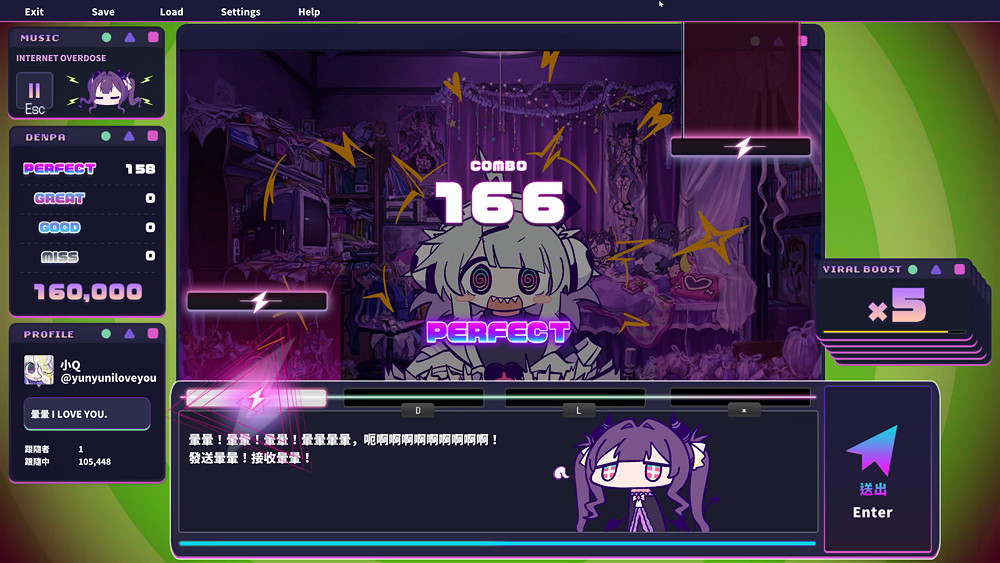 電波歌曲與節奏遊戲《暈暈電波症候群》於10月底上市 電波歌曲與節奏遊戲《暈暈電波症候群》於10月底上市