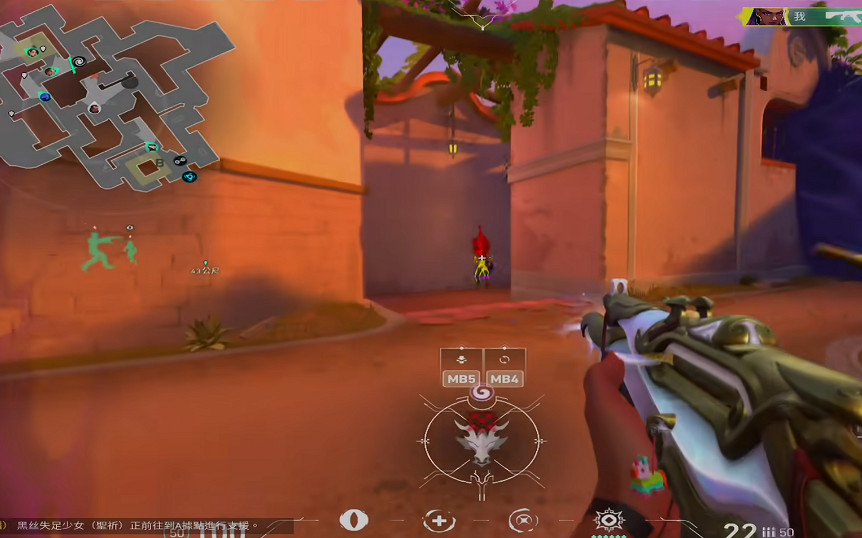 《特戰英豪》點準星程式碼大全2025最新 《特戰英豪》點準星程式碼大全2025最新