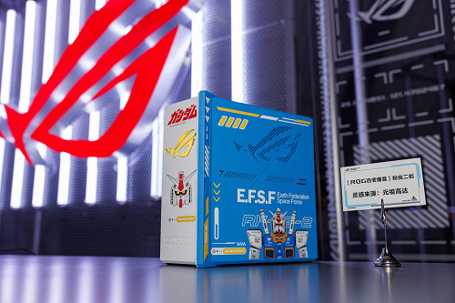 ROG DAY星城燃動,路由軍團多維度詮釋電競信仰新高度 ROG DAY星城燃動,路由軍團多維度詮釋電競信仰新高度