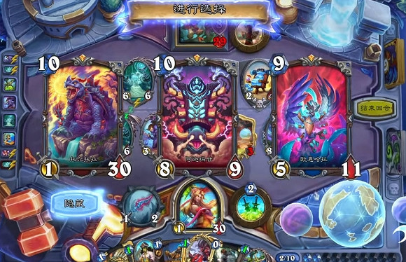 爐石戰記荒野之神卡牌獲取方法 爐石戰記荒野之神卡牌獲取方法