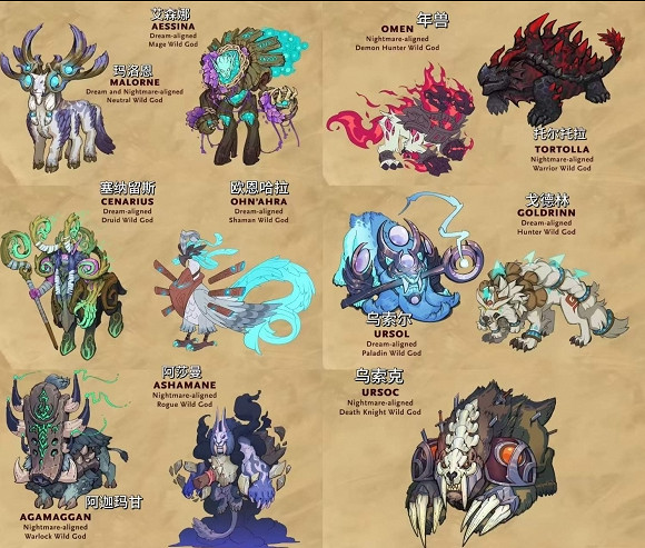 爐石戰記荒野之神卡牌獲取方法 爐石戰記荒野之神卡牌獲取方法