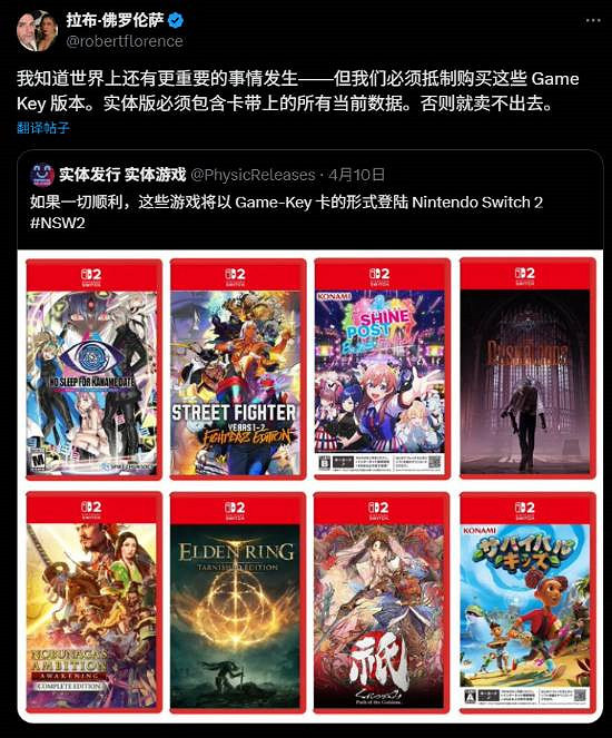 求意義！《奪寶奇兵》PS5實體光碟竟還要連網下載