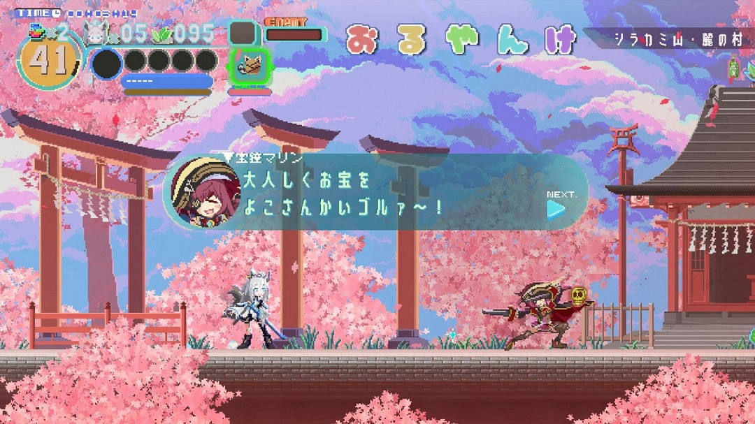 白上吹雪2D動作遊戲《FUBUKI》發售! Steam特別好評 白上吹雪2D動作遊戲《FUBUKI》發售! Steam特別好評