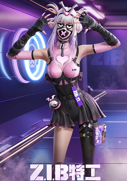 和平精英Z.I.B特工保底價格 和平精英Z.I.B特工保底價格