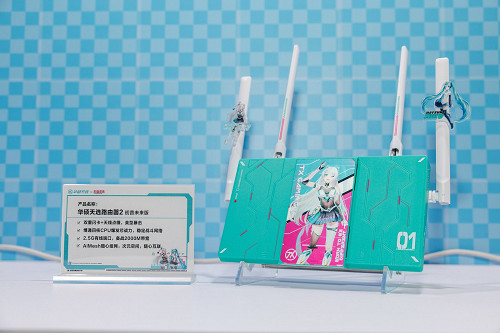 ROG DAY星城燃動,路由軍團多維度詮釋電競信仰新高度 ROG DAY星城燃動,路由軍團多維度詮釋電競信仰新高度