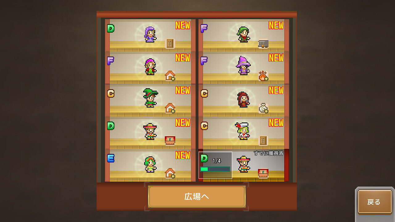 《洞窟冒險團物語》PC版上線 開啟洞穴建造奇幻冒險 《洞窟冒險團物語》PC版上線 開啟洞穴建造奇幻冒險